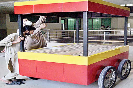 ریڑھی رجسٹریشن ، خوبصورت ڈیزائن کے منصوبے کا آغاز