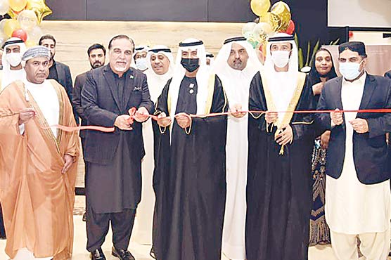 کراچی میں متحدہ عرب امارات کا ایشیا کا سب سے بڑا ویزا سینٹر قائم