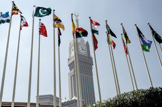 سعودی عرب نے افغانستان پر  او آئی سی کا اجلاس پاکستان میں بلا لیا
