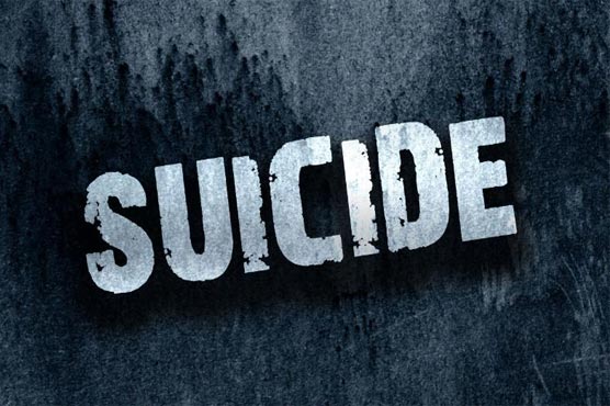  محلہ بلوچانوالا :محنت کش کی 20 سالہ بیٹی کی خودکشی 