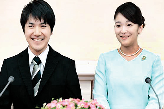 جاپانی شہزادی نے شاہی حیثیت  ترک کر کے پسند کی شادی کر لی