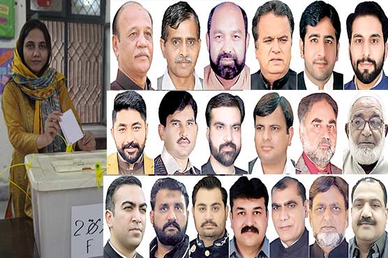 کنٹونمنٹ بلدیاتی الیکشن : 212 وارڈز کے نتائج، حکمران جماعت کو لاہور، راولپنڈی، ملتان، پشاور میں دھچکا : تحریک انصاف 60، ن لیگ 59 نشستیں، 55 آزاد