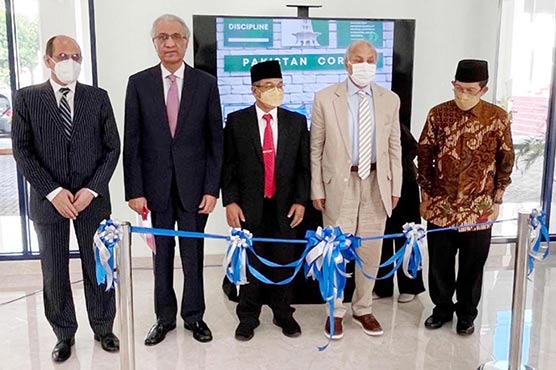 جکارتہ یونیورسٹی میں علامہ اقبال روم،پاکستان کارنر کا افتتاح