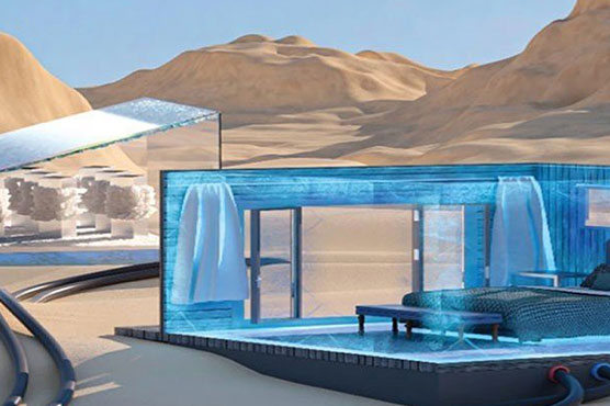 نمکین پانی اور دھوپ سے ٹھنڈک پیدا کرنے والا نظام