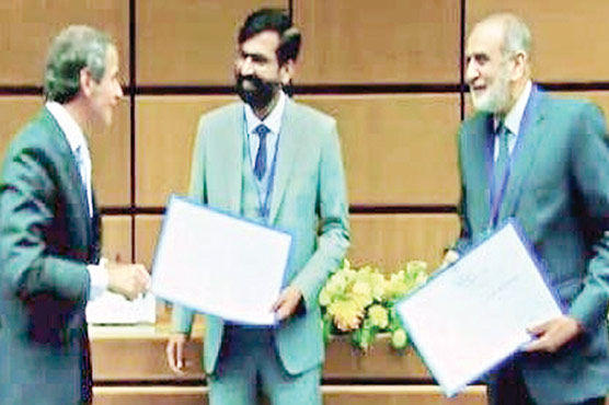 ویانا جوہری کانفرنس میں پاکستان کیلئے تین ایوارڈز کا اعلان 