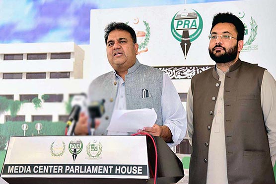 شہباز شریف نے 25 ارب کی کرپشن کا جواب نہیں دیا، جھوٹ بولتے رہے : فواد