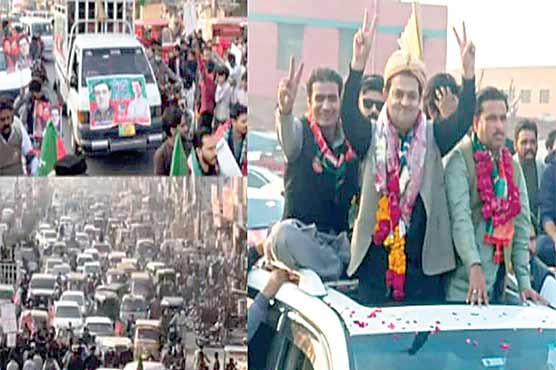 شیخوپورہ:عمران کی کال پر پی ٹی آئی کی الیکشن کراؤ،ملک بچاؤریلی