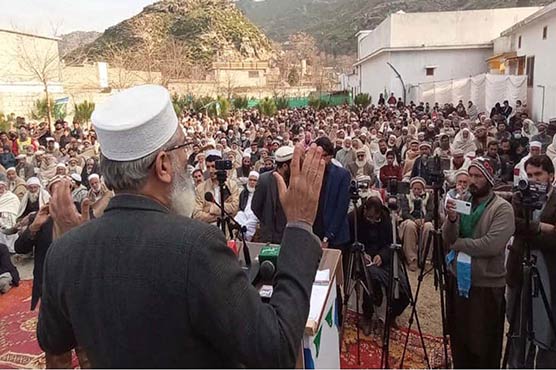 پاکستان:-پی ٹی آئی کے اقتدار کا سورج غروب ہو رہا ہے :سراج الحق