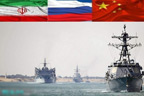 چین،روس اورایران کی بحرہند  میں جنگی مشقیں آج سے شروع 