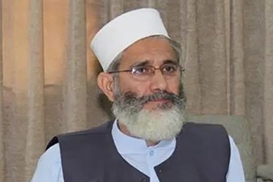 پاکستان:- معیشت وینٹی لیٹر پر ،سیاسی نظام آئی سی یو میں :سراج الحق