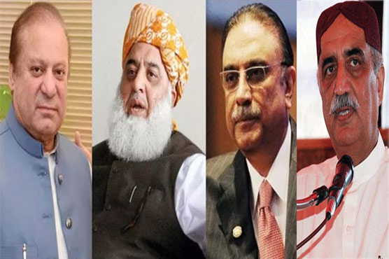 آر یا پار: حکومت اپوزیشن کی تیاریاں، فضل الرحمن کی نواز شریف، زرداری سے ٹیلی فون پر مشاورت48 گھنٹے گزر گئے: وزرا، لانگ مارچ کے اختتام پر اجلاس بلائینگے پھر عدم اعتماد لائینگے: خورشید شاہ