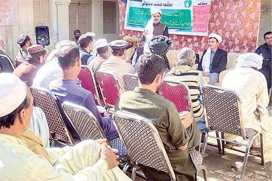 کمر مشانی میں افغان جرگہ برائے آگاہی پولیومہم کا انعقاد 