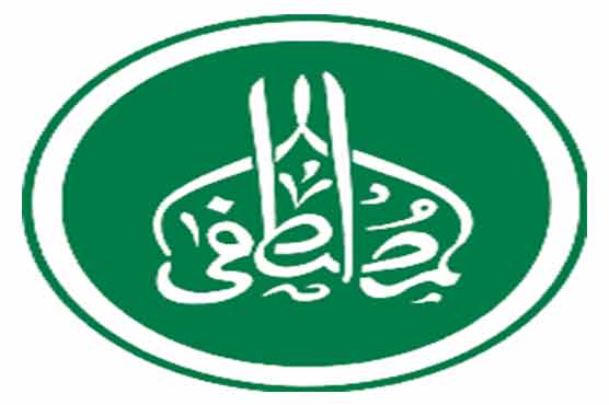 مفت ڈینٹل کلینک کاافتتاح
