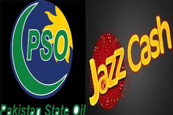 جاز کیش اور پاکستان اسٹیٹ  آئل کے درمیان معاہدہ