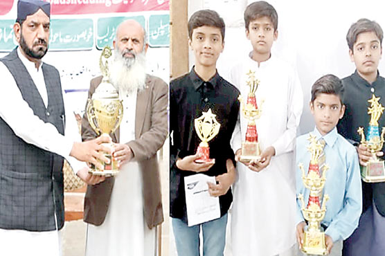 اسلا میہ ہا ئی سکول گوجرہ میں سا لا نہ تقسیم انعاما ت 