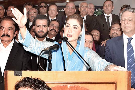 پاکستان:-جو فیصلہ ججوں کی اکثریت نہیں مان رہی ہم سے کہا جارہا ہے مانو:مریم