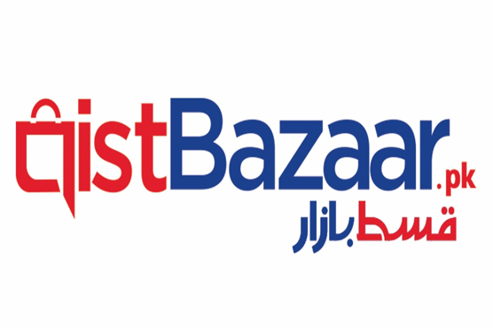 قسط بازار: 100کروڑ روپے  کی فروخت کا سنگ میل عبور 
