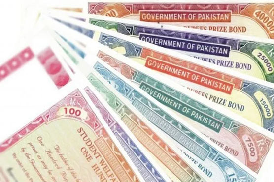   حکومت کا ڈیجیٹل پرائز بانڈز متعارف کرانے کا فیصلہ