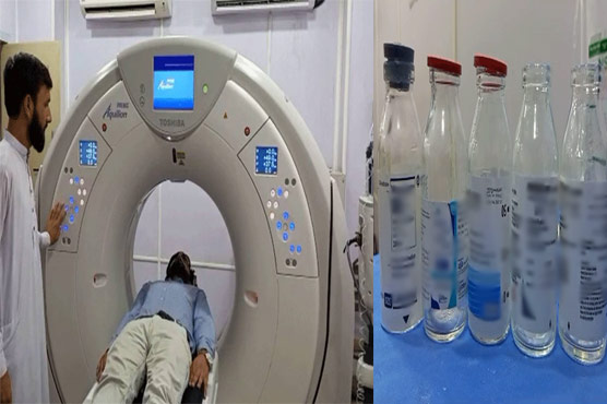 سی  ٹی  سکین  ٹیسٹ  غریب  کی  پہنچ  سے  دور  ،  3200  روپے  کا انجکشن  27 ہزار  میں  بلیک  ،  مریض  پریشان  