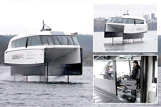 دنیا کی پہلی مسافر برقی ‘فلائنگ’ شپ سروس کا آغاز قریب