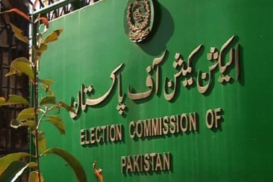انتخابات:حلقہ بندیوں کی حتمی فہرست جاری