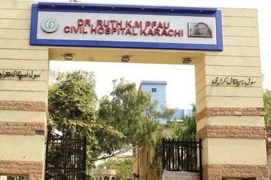 سول اسپتال،کروڑوں روپے کی بے ضابطگیوں کا انکشاف