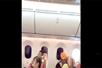 بھارتی مسافر طیارہ فضا میں ‘لیک’ کرگیا،ویڈیو وائرل