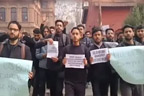 مقبوضہ کشمیر:ہندو طالبعلم کے گستاخانہ اقدام کیخلاف مظاہرہ