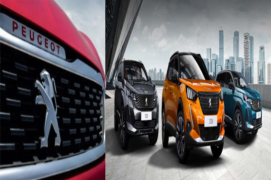 فرانسیسی کار ساز کمپنی کاپاکستان میں گاڑیوں کی قیمتوں میں کمی کا اعلان