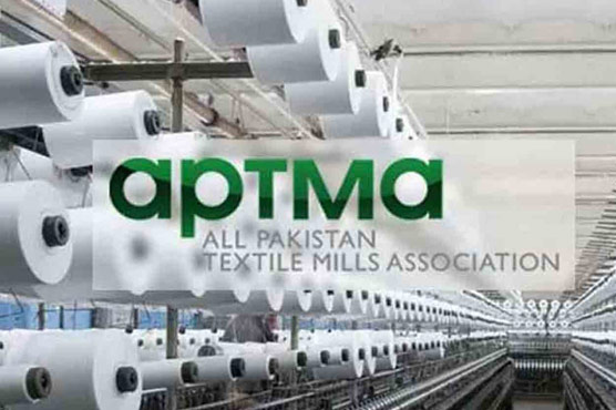 موسمی تبدیلی خطرہ ،نظر انداز کرنا خود کشی کے مترادف،اپٹما