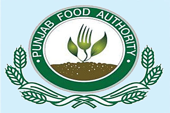  واٹر پلانٹ کی اصلاح تک پروڈکشن بند