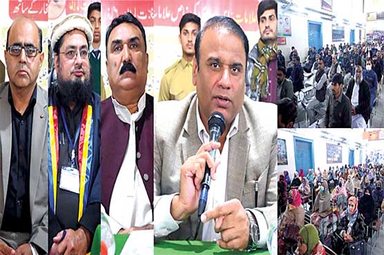 احتیاطی تدابیر کے ذریعے ڈینگی سے بچاؤ ممکن:ڈی سی 