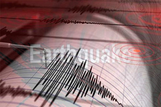  منیلا میں 5.7 کی شدت  سے زلزلے کے جھٹکے 