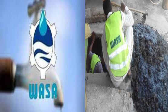 565 واسانادہندگان کے کنکشن منقطع، 73 لاکھ ریکور 