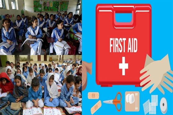 تعلیمی اداروں میں فرسٹ ایڈ باکس موجودگی یقینی نہ بنائی جاسکی 