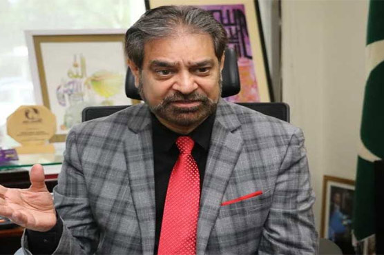 ایف پی سی سی آئی اچیومنٹ ایوارڈز 23 دسمبر کوہوگا