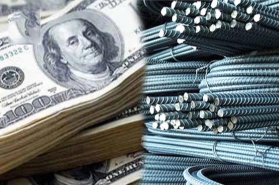ڈالر کی قدر میں کمی ، سریا  60ہزار روپے فی ٹن سستا 