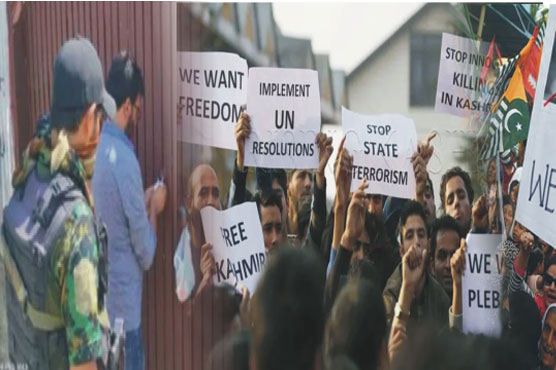 مقبوضہ کشمیر:بھارتی حکومت نے مزید9جائیدادیں ضبط کر لیں 