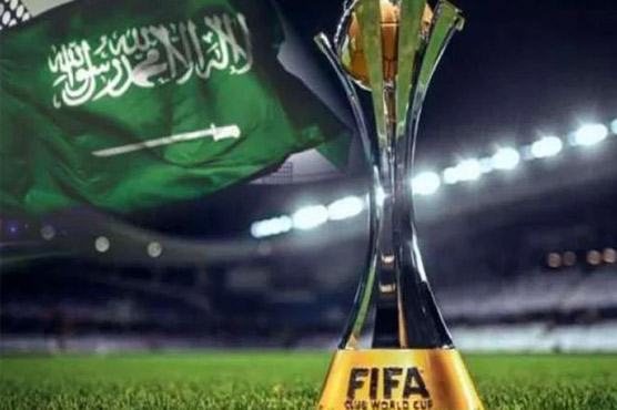  فیفا کلب ورلڈ کپ،سعودیہ کا ٹکٹ  ہولڈرز کو ای ویزے دینے کا اعلان 