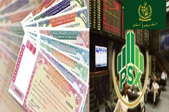  حکومت کا پہلی بار اسٹاک مارکیٹ میں بانڈز کی نیلامی کا فیصلہ 