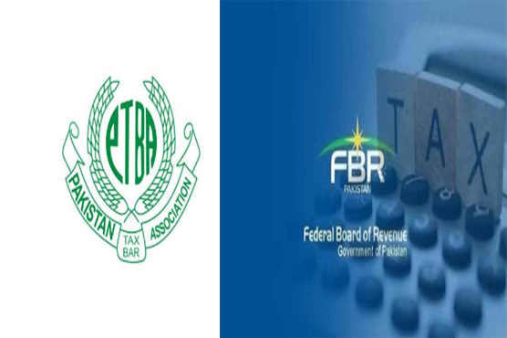 ایف بی آر ملازمین کا گوشوارے جمع نہ کرانا باعث تشویش