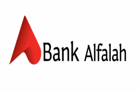 کارانداز اور بینک الفلاح  کے درمیان معاہدہ