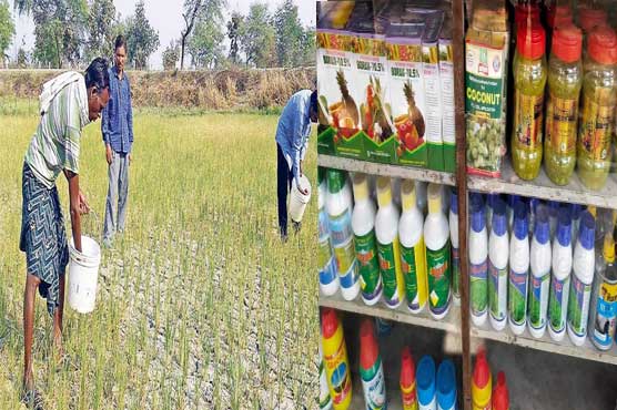 محکمہ  کی  ناقص   کارکردگی ، زرعی  ادویات  قیمتوں  میں  اضافہ  