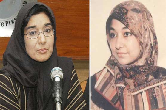 ڈاکٹر فوزیہ کی اپنی بہن عافیہ صدیقی سے آج پھر ملاقات 