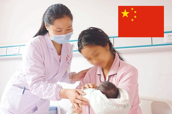 چین :زچہ و بچہ کی شرح  اموات تاریخ کی کم تر سطح پر