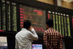 اسٹاک ایکسچینج:تیزی،49فیصد حصص کی قیمتیں بڑھ گئیں 