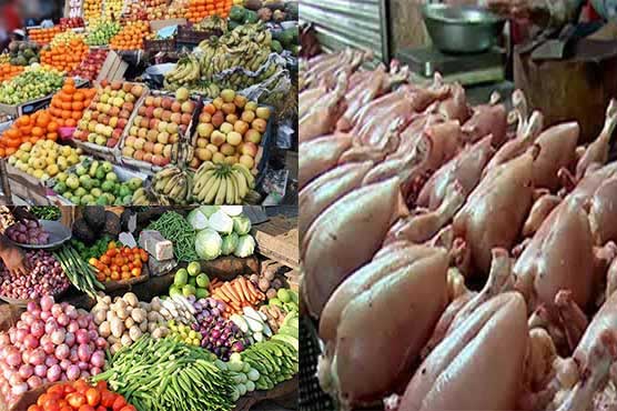 چکن 26روپے کلو مہنگا : سبزیوں ، پھلوں کے زائد نرخ وصول 