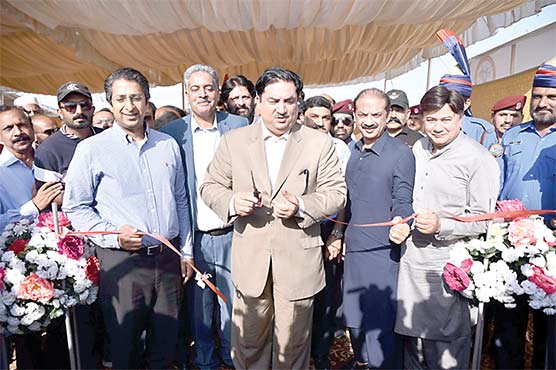  فیصل آباد :وزیر توانائی نے گرڈ سٹیشن کا سنگ بنیاد رکھ دیا