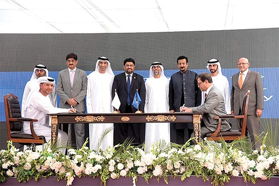 کراچی بندرگاہ  کے  ٹرمینل  کا  انتظام50 سال  کیلئے  ابوظبی  گروپ  کے  سپرد