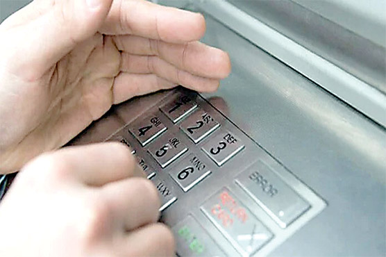 اے ٹی ایم کا پن کوڈ الٹا درج کیا جائے تو کیا ہوگا،نیاانکشاف